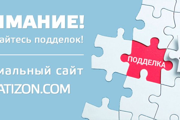 Kraken ссылка официальная