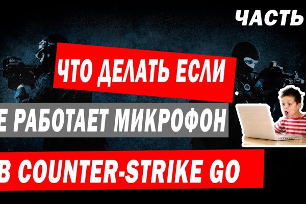 Кракен это современный даркнет маркетплейс