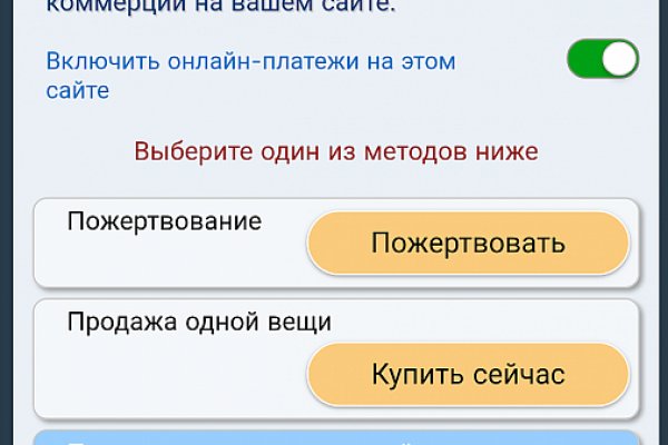 Кракен маркет даркнет тор