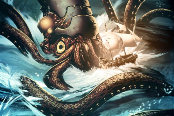 Kraken даркнет рынок