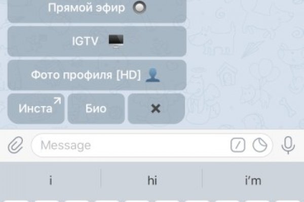 Купить наркотики москва