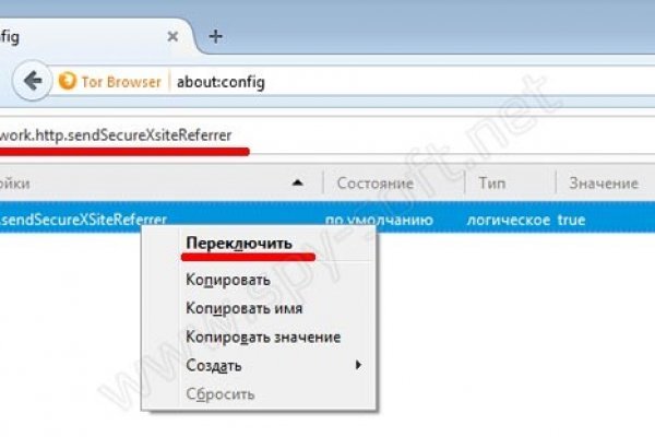 Кракен зеркало рабочее kr2web in