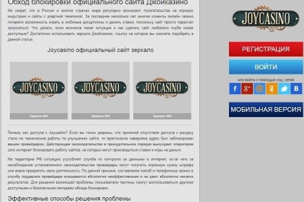 Кракен сайт маркетплейс ссылка