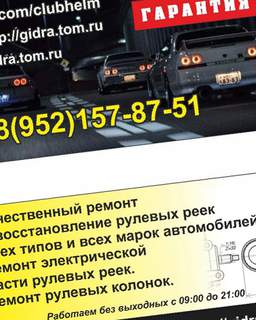 Кракен кз