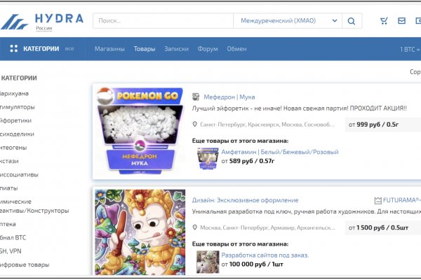 Kra33at